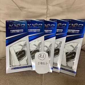 まとめ買いがお得 新品XXIO GGGX013 ダンロップゼクシオ ゴルフグローブ サイズ21左5枚