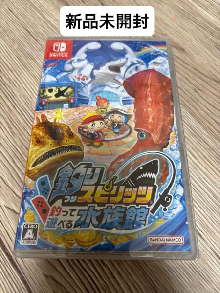 【Switch】釣りスピリッツ 釣って遊べる水族館
