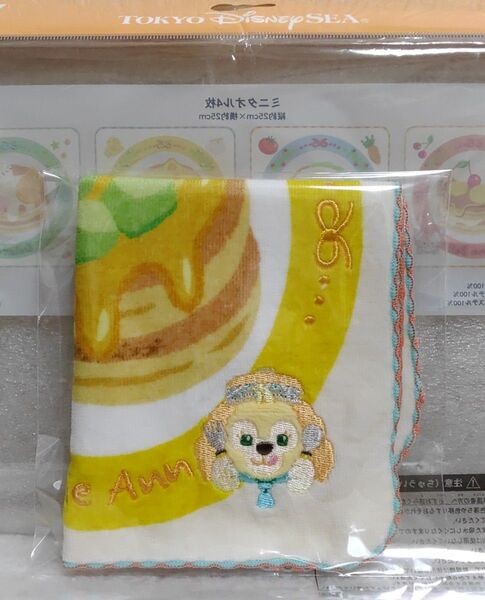 東京ディズニーシーワンダフルキッチンミニタオル(クッキーアン)新品未使用品