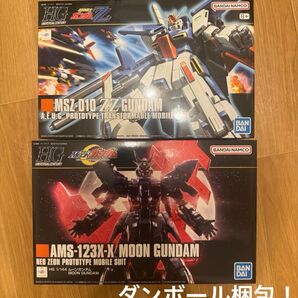 HG ムーンガンダム ダブルゼータガンダム ZZガンダム ガンプラ