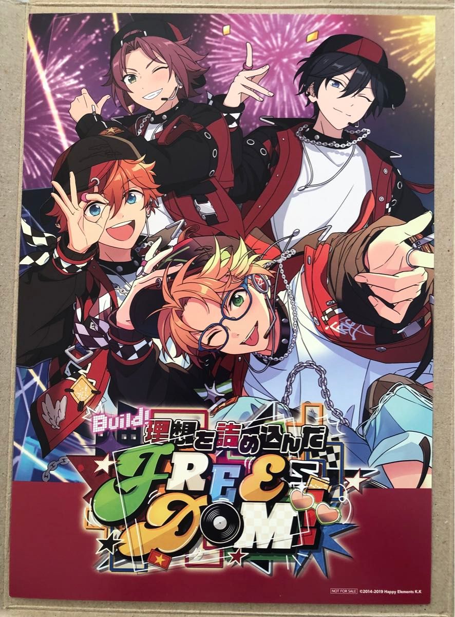 あんスタストア特典 オフィスポスター風シート Knights|Yahoo あんスタストア特典 オフィスポスター風シート Knights|Yahoo