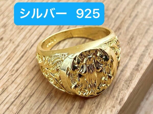 連休限定 価格 ヴィンテージ シルバー リング 925 刻印 ゴールド 指輪 ファラオ 国王 皇帝 西遊記 アンティーク 当時物