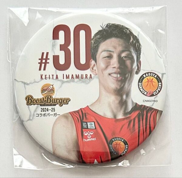 非売品 缶バッジ 今村佳太 名古屋ダイヤモンドドルフィンズ