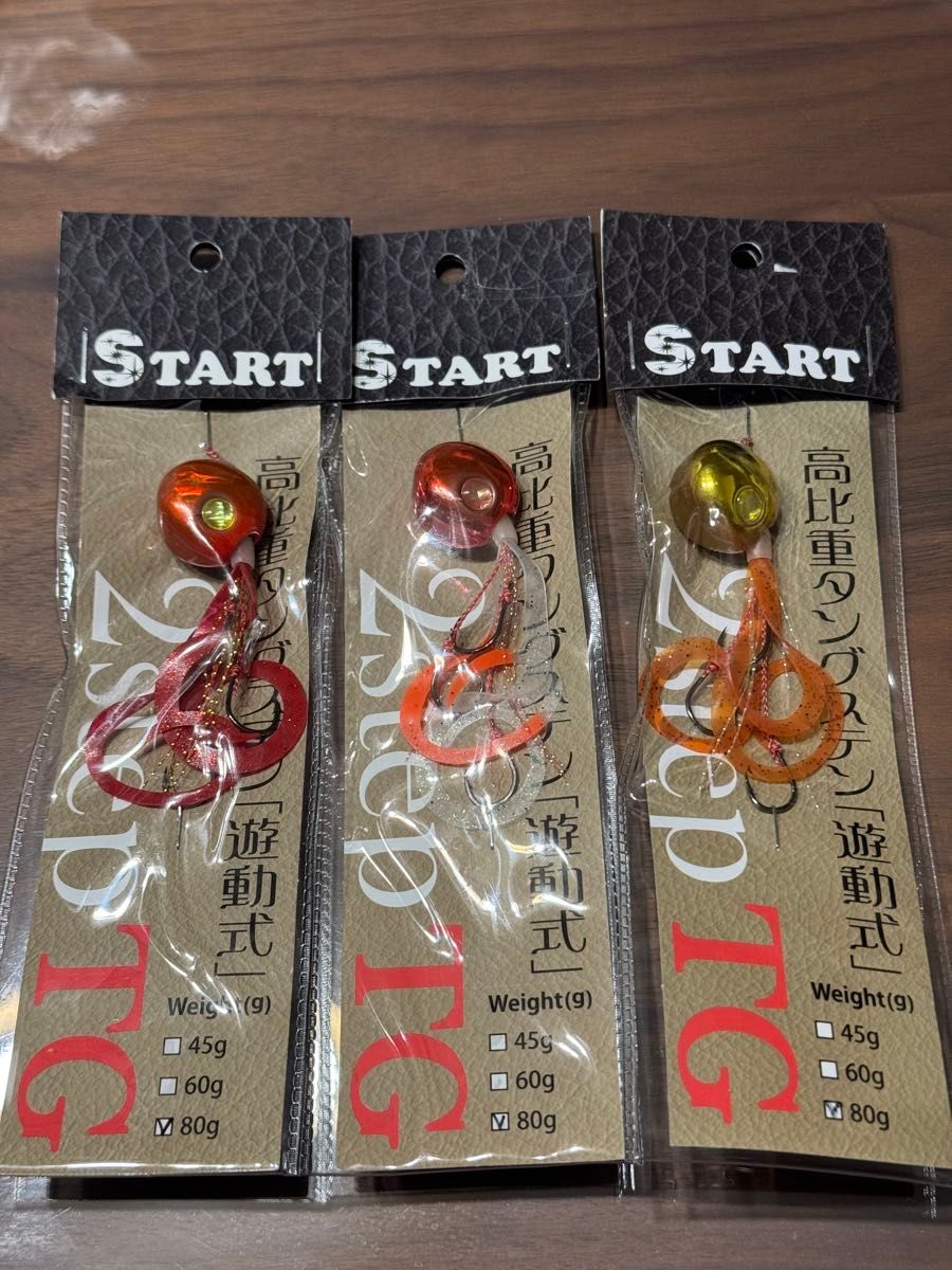 大特価 新品未使用 start タイラバ スタート 替えユニット 大特価 新品未使用 start タイラバ スタート 替えユニット