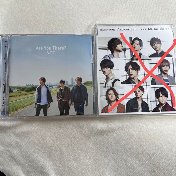 Are You There?/Precious Girl【Hey!Say!JUMP】セット、バラ可