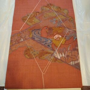 名古屋帯
