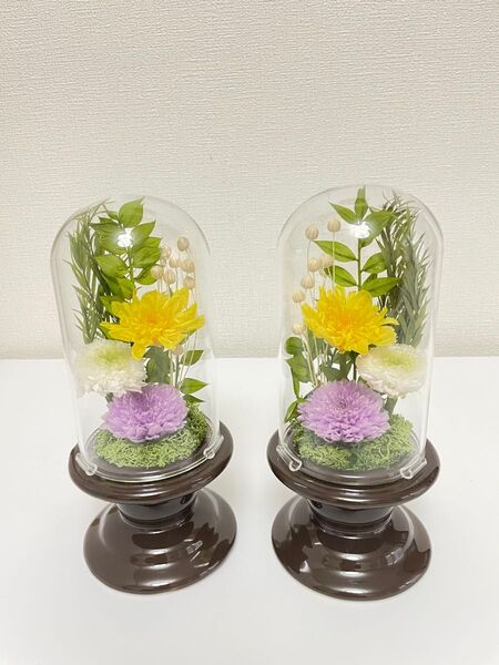 プリザーブドフラワー仏花 ガラスドームコンパクトサイズ 一対 お盆 お供え