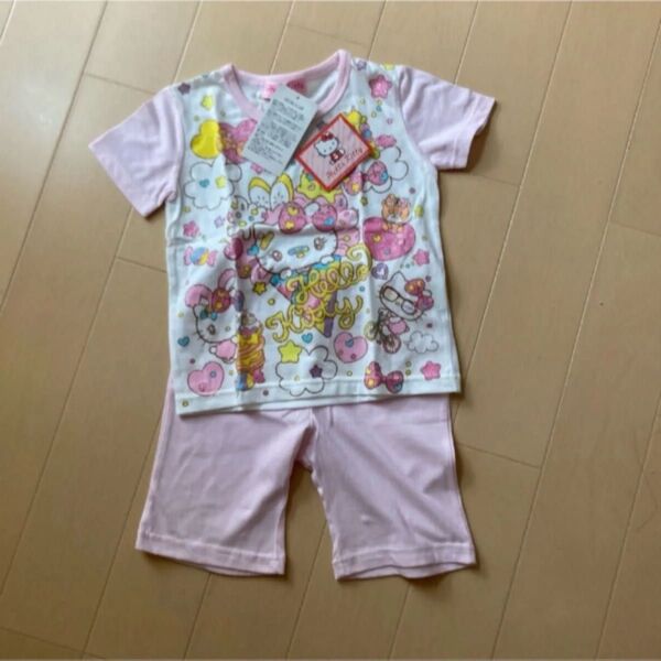 サンリオ キティーちゃん パジャマ 100