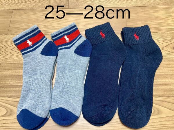 ポロ ラルフローレン メンズ ソックス 靴下 25-28cm 4足セット