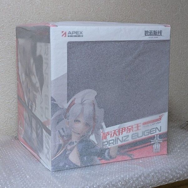 アズールレーン プリンツ オイゲン ファイナル ラップVer APEX