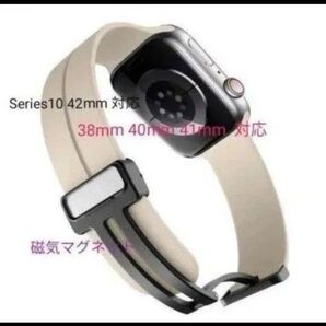 Apple watch バンドアップルウォッチ ベルト シリコン 磁気マグネット式 38 40 41 42mm対応 スターライト