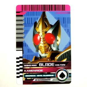 ◆仮面ライダーディケイド ライダーカードアーカイブス ネオ 042 カメンライド ブレイド キングフォーム