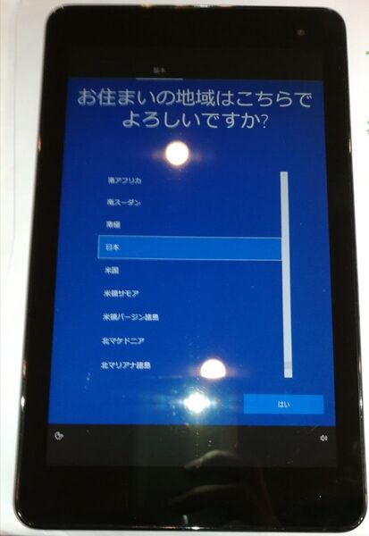 dell venue 8 pro 5855 アクティブペン付 windows10 8インチ