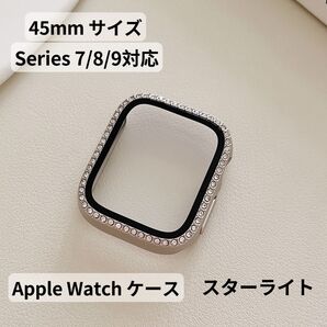 Apple watchアップルウォッチケース キラキラ カバー 画面保護 czダイヤ 大人気 Series 7/8/9 45mm