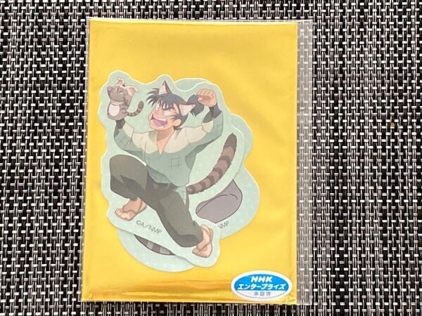 忍たま乱太郎 ドクタケ忍者隊最強の軍師in ナンジャタウン 開幕!“忍”形劇の段 食満留三郎