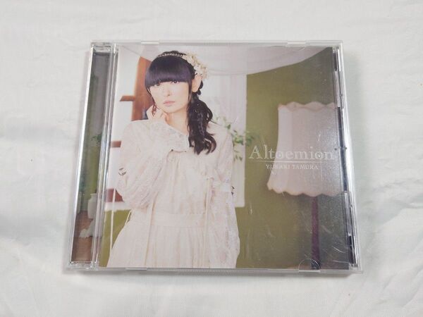 田村ゆかり Altoemion 2023 ミニアルバム