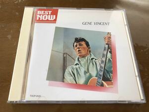 GENE VINCENT BEST NOW