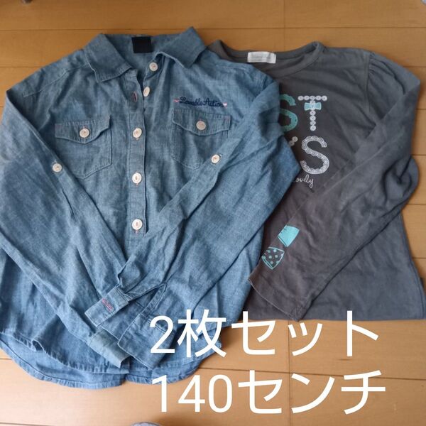 デニム風シャツ &長袖Tシャツ