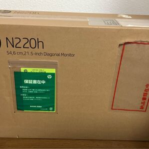 【新品未開封】HP 21.5インチワイドIPSモニター N220h