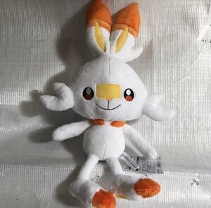 ポケットモンスター ぬいぐるみ 等身大【ヒバニー】ポケモンセンターオリジナル