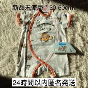 【新品未使用】ニモ ディズニー カバーオール ロンパース 半袖 50 60