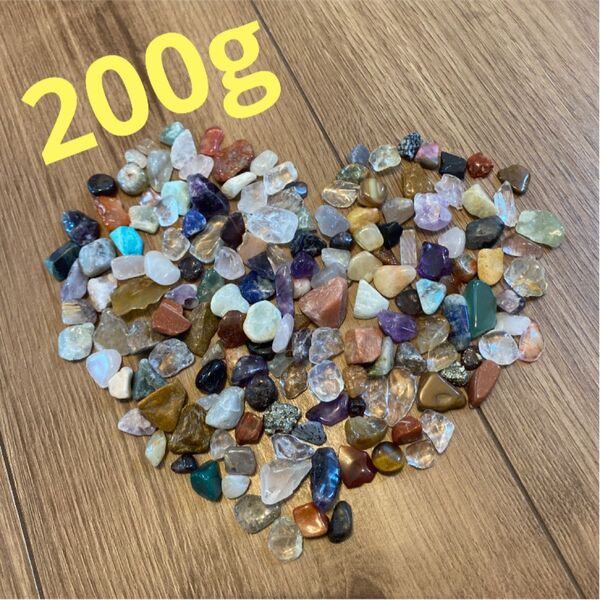 天然石 詰め合わせ 200g