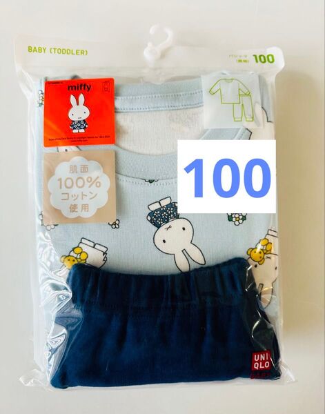 【新品】 ユニクロ 長袖パジャマ ミッフィ ミッフィー 100
