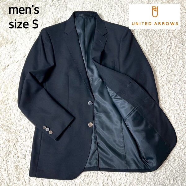 【美品】UNITED ARROWS 紺ブレテーラードジャケット 銀ボタン 44 Sサイズ