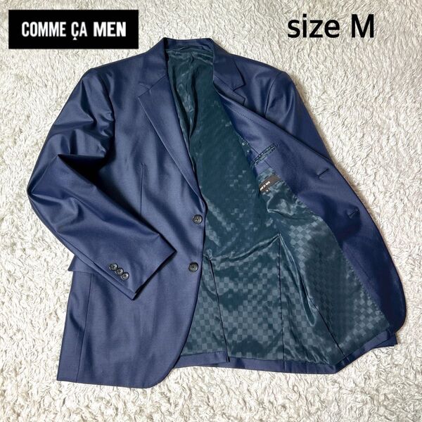 【極美品・未使用級】COMME CA MEN テーラードジャケット光沢ネイビー M ストレッチ