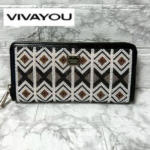 【未使用品・極美品】VIVAYOU ビバユー ビーズラウンドジップ長財布
