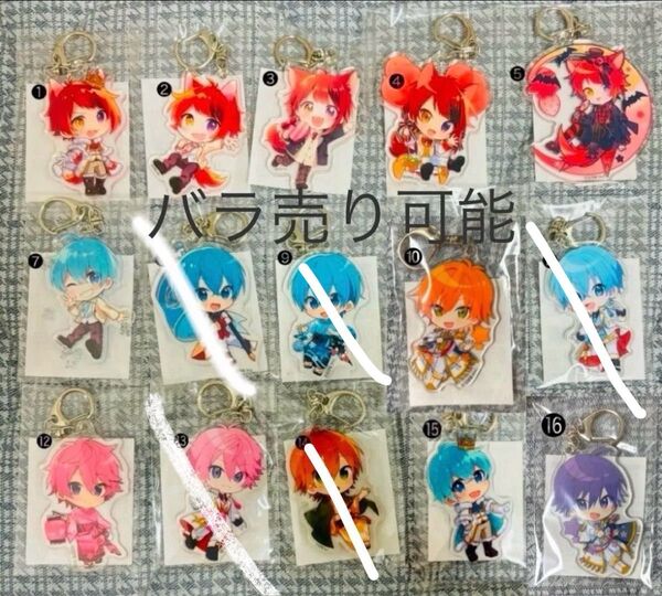 すとぷり アクキー