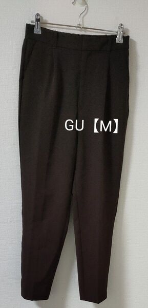 GU テーパードパンツ ダークブラウン系 М