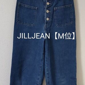 JILLJEAN ワイド デニムパンツ М位 アンクル丈