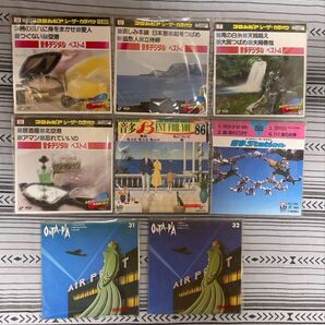 音多レーザーカラオケ 8枚セット