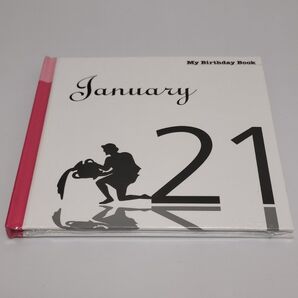 【新品未開封】マイ・バースデー・ブック 1月21日
