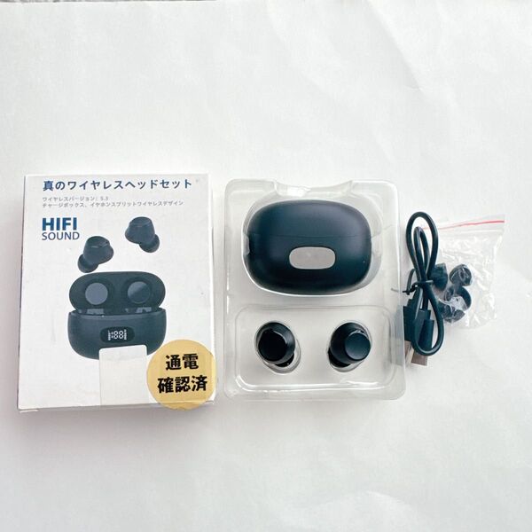 ワイヤレスヘッドセット コンパクト テレワーク 通勤 通学 黒