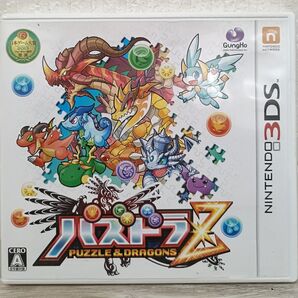 パズドラZ 3DS