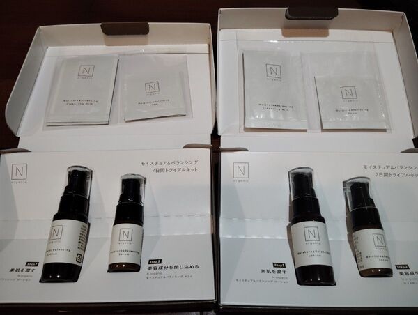 オーガニック Norganic モイスチュア&バランシング トライアルキット×2 追加可
