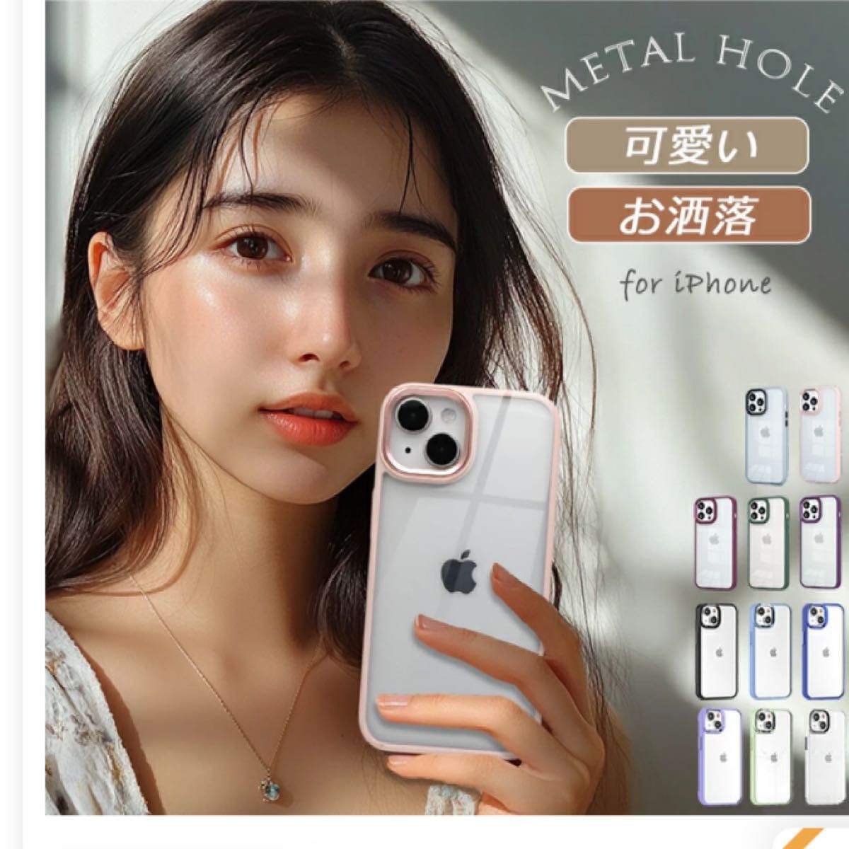 iPhone 12 mini村上隆 カイカイキキ ドラえもん|Yahoo!フリマ iPhone 12 mini村上隆 カイカイキキ ドラえもん|Yahoo!フリマ