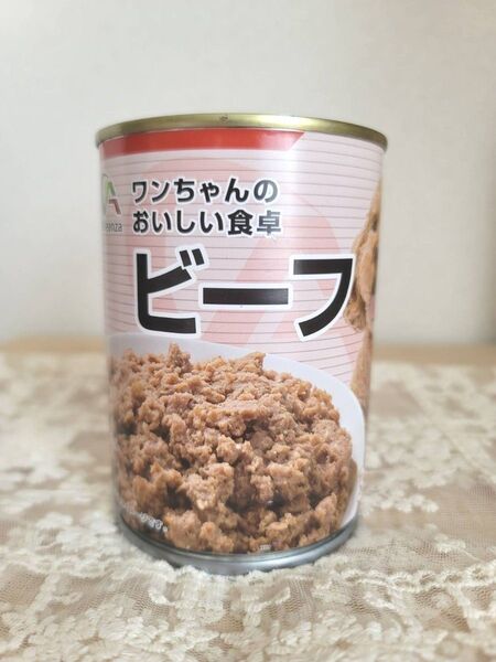 アレンザ 犬用ビーフウエットフード 375g×12缶