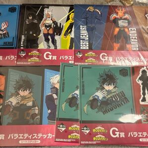 一番くじ ヒロアカ G賞 バラエティステッカー