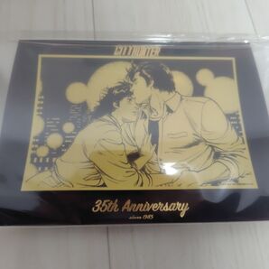 シティーハンター ゴールドエディションカード35th AnnIversary