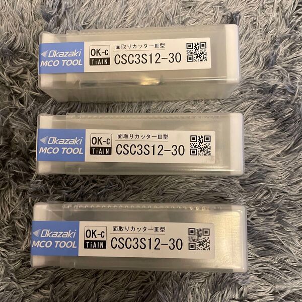 3本セット CSC3S12-30 面取りカッターIII型 オカザキ Okazaki