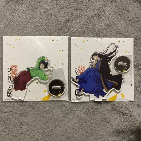 薬屋のひとりごと展 KV アクリルスタンド 猫猫 壬氏 2点セット