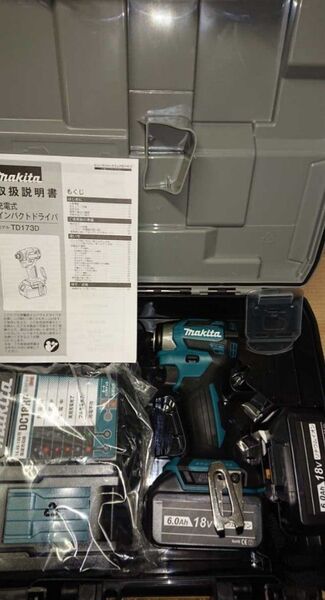 最安値 未使用 マキタ インパクト ドライバー TD173DRGX ブルー オリジナルセット TD173 本日値下げ