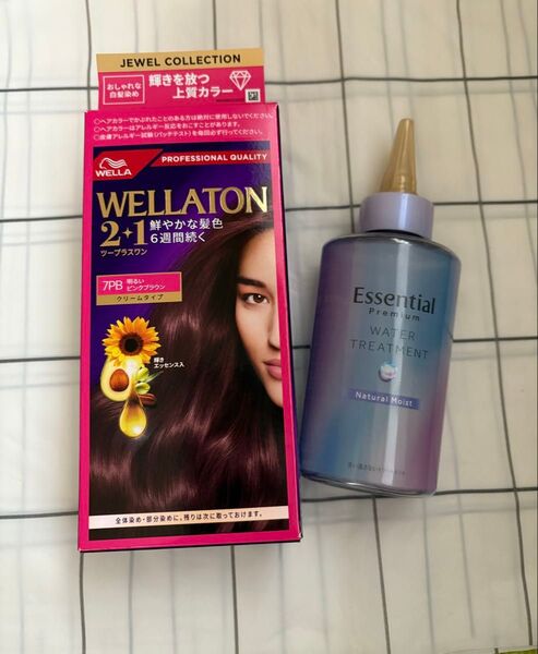 ウエラトーンヘアカラー 明るいピンクブラウン エッセンシャル トリートメント