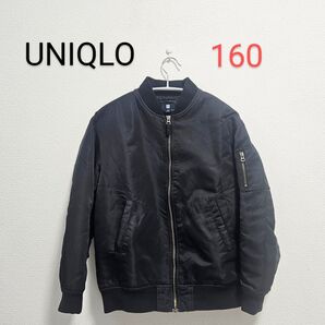 UNIQLO MA-1 黒 160 送料無料