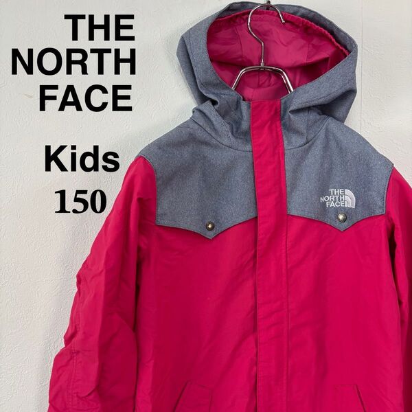 THE NORTH FACE キッズ 150 マウンテンパーカー ピンク