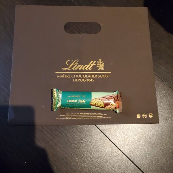 リンツドバイチョコピスタチオ 専用袋セット
