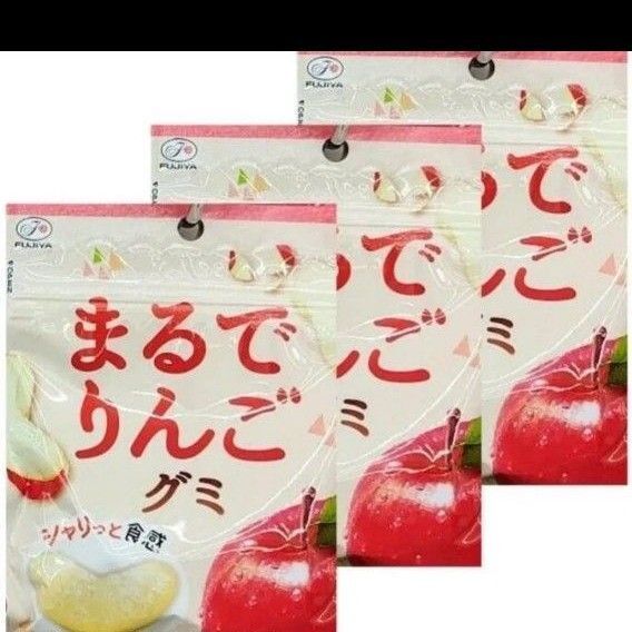 まるでりんごグミ3コセット